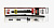 40 cm Heyner rear flat